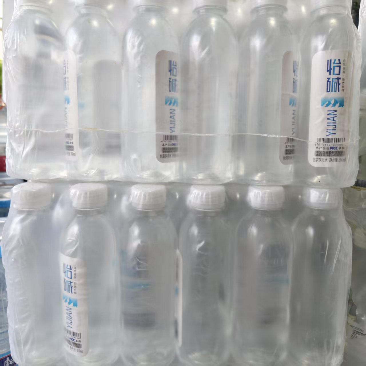 怡堿瓶裝水
