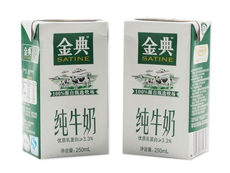 伊利——金典純牛奶