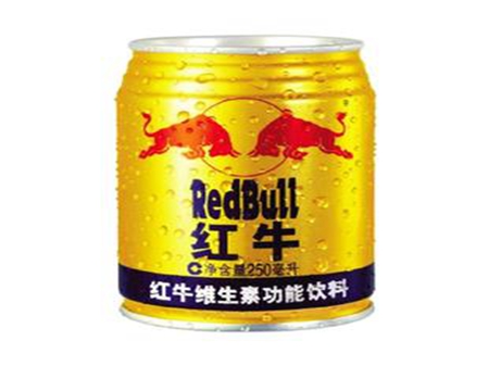 紅牛