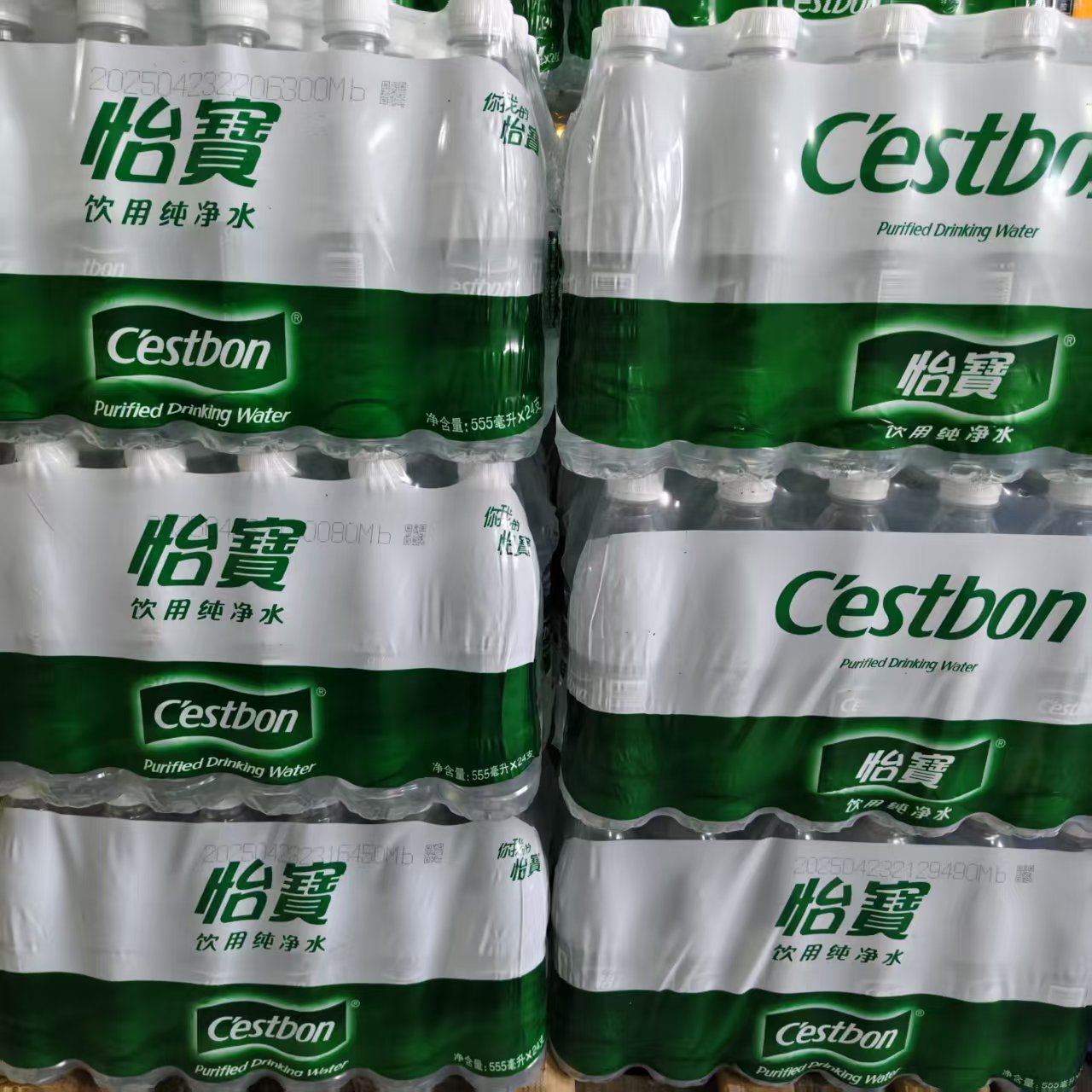怡寶瓶裝水
