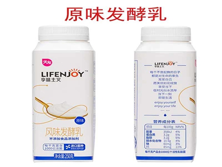 天友淳源高品發(fā)酵乳原味250g