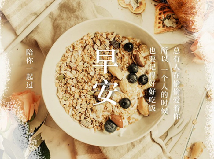 中梁山礦泉水——陪伴您的健康