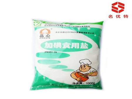 1kg晶心加碘鹽