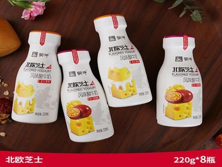 蒙?！睔W芝士