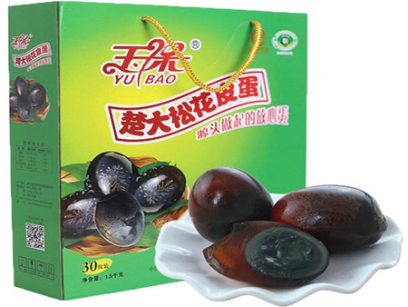 楚大松花皮蛋