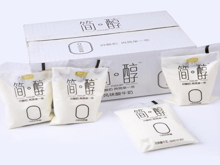 君樂(lè)寶——簡(jiǎn)醇