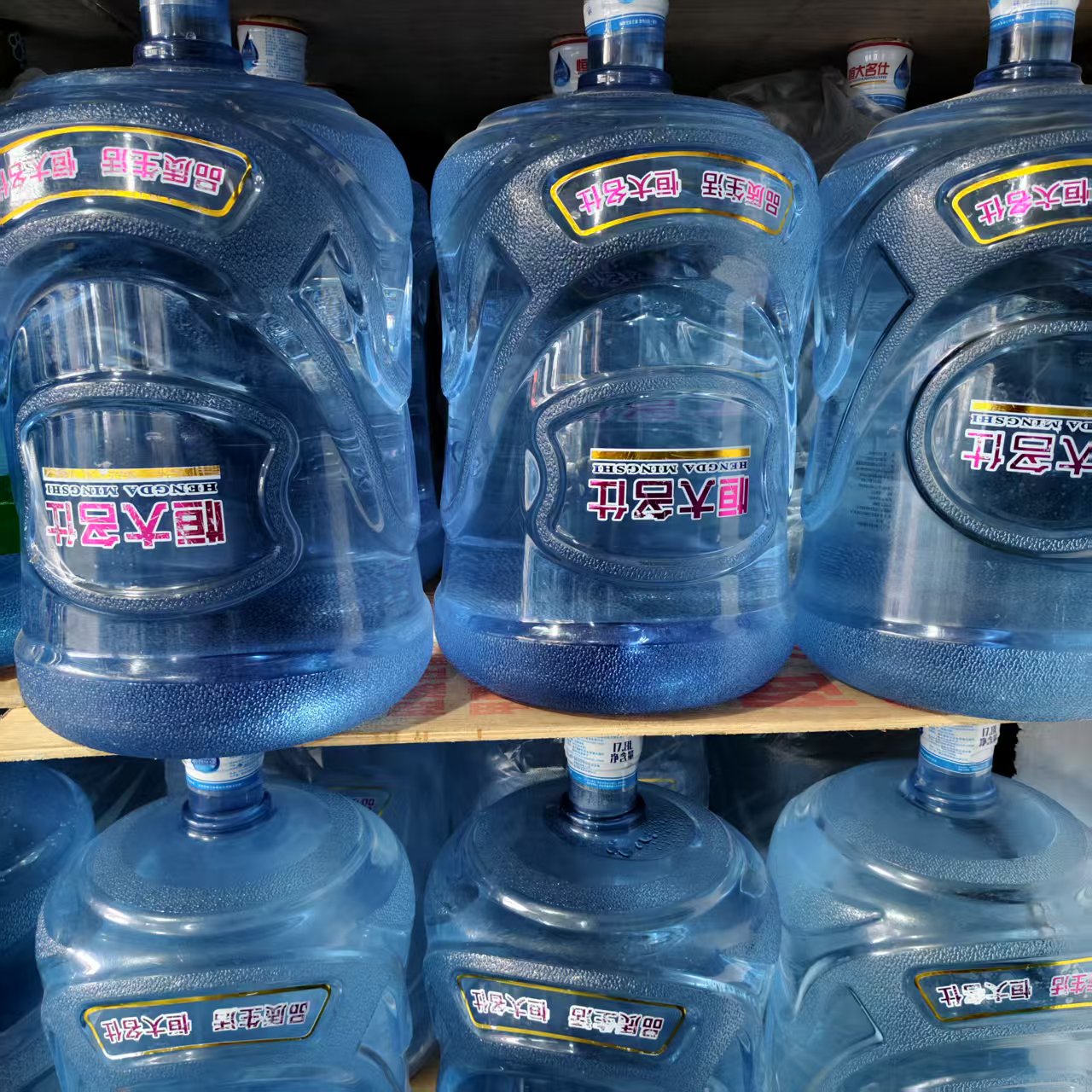 恒大名仕桶裝水