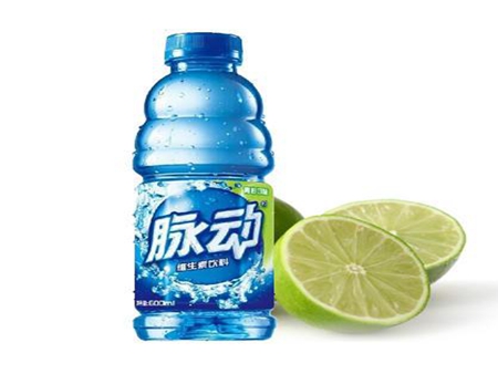 脈動(dòng)（青檸味）