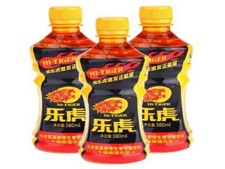 樂虎