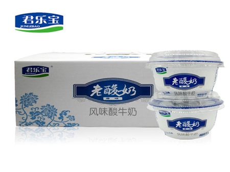 君樂(lè)寶——老酸奶