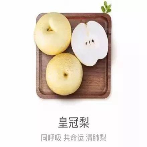 這些年，我們一起看過(guò)的生鮮文案
