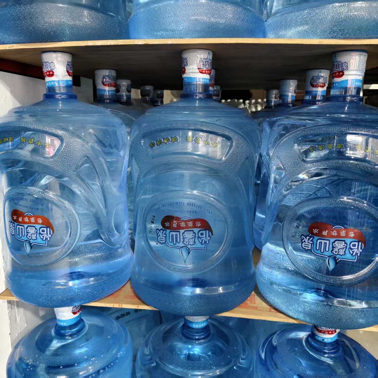 怡馨山泉桶裝水