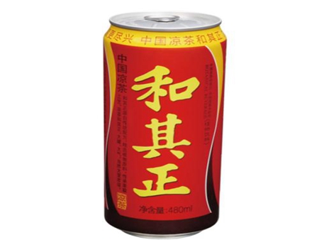 和其正（聽(tīng)裝）